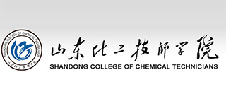 山东化工技师学院